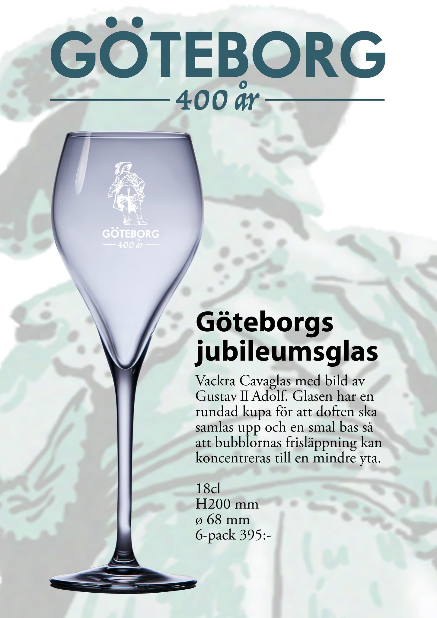 Göteborgs Jubileumsglas